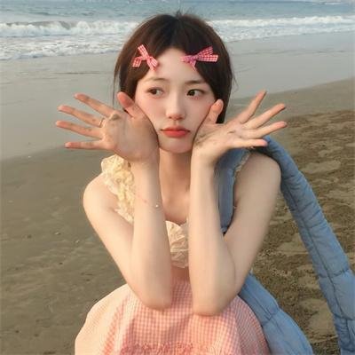 恋爱前规则