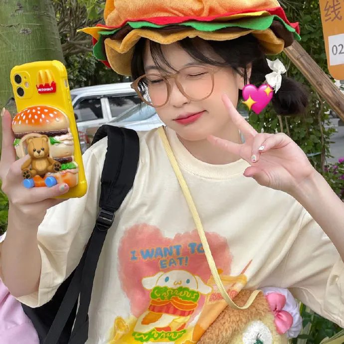 外乡人